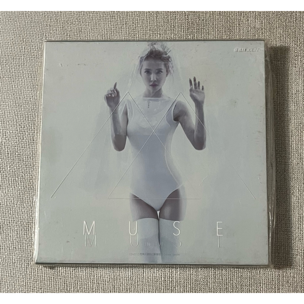 蔡依林 Jolin MUSE in Live 冠軍典藏迷幻影音版 台湾盤 蔡依林Jolin MUSE IN LIVE(冠軍典藏迷幻影音版CD+2DVD) 絕版未拆泛黃