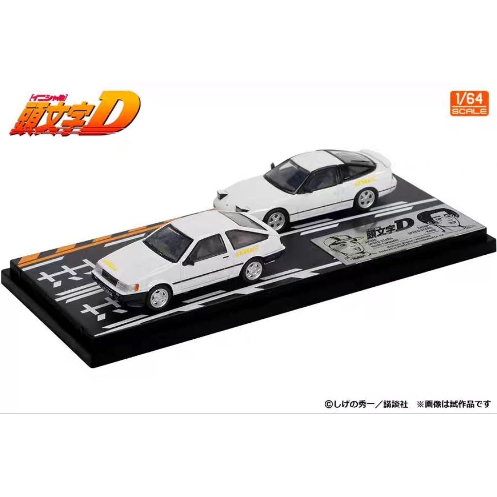 MODELER'S1/64 頭文字D Vol.7 藤原拓海＆城島俊也 Amazon | MODELER'S 1/64 頭文字D セットVol.7 藤原拓海トレノ(AE86