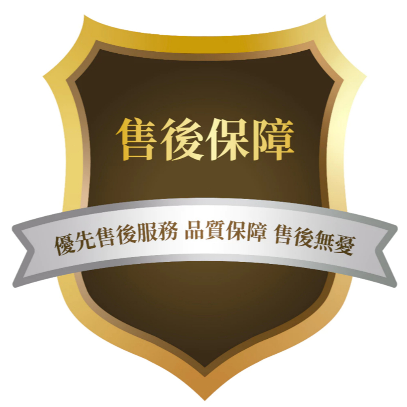 售後專用 補發專用 vip專用 積分專用 | 蝦皮購物