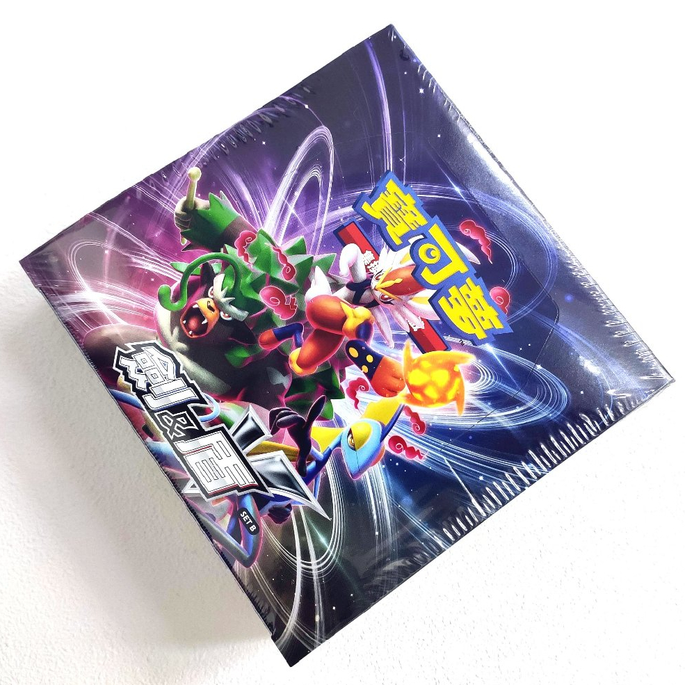 PTCG 寶可夢集換式卡牌高級擴充包太晶慶典超級進化MEGA 夢想ex M2a