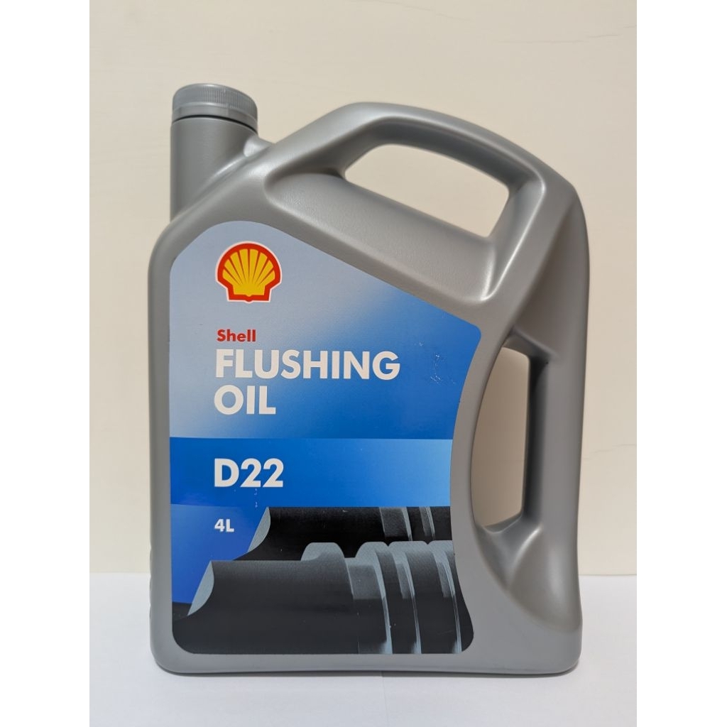 Shell 殼牌 D22 Flushing Oil 引擎清洗油 油泥清洗 | 蝦皮購物