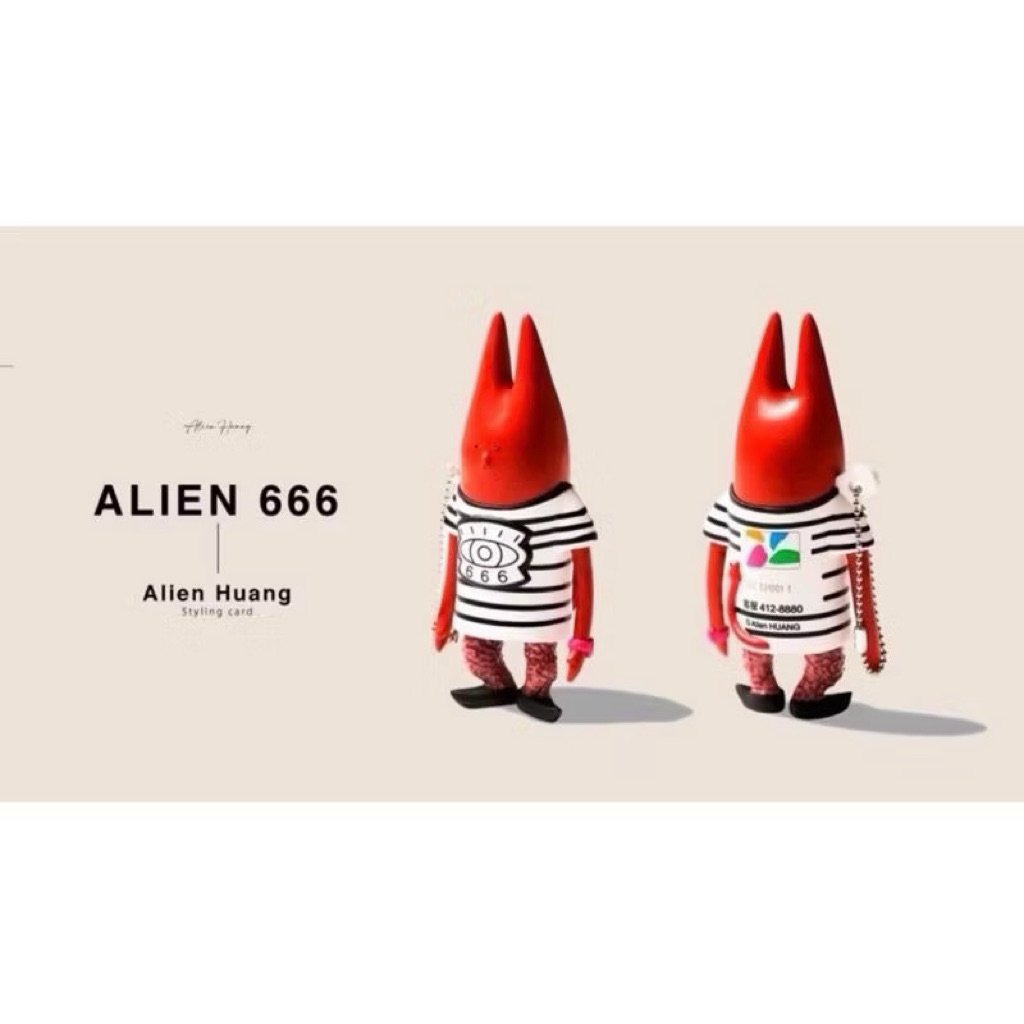 全新 第一代 Alien 666 公仔 3D造型悠遊卡 黃鴻升 小鬼 AES 設計 絕版限量悠遊卡 全新未拆 | 蝦皮購物