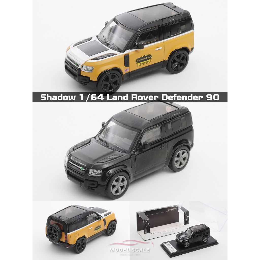 【模例】Shadow 1/64 Land Rover Defender 90 | 蝦皮購物