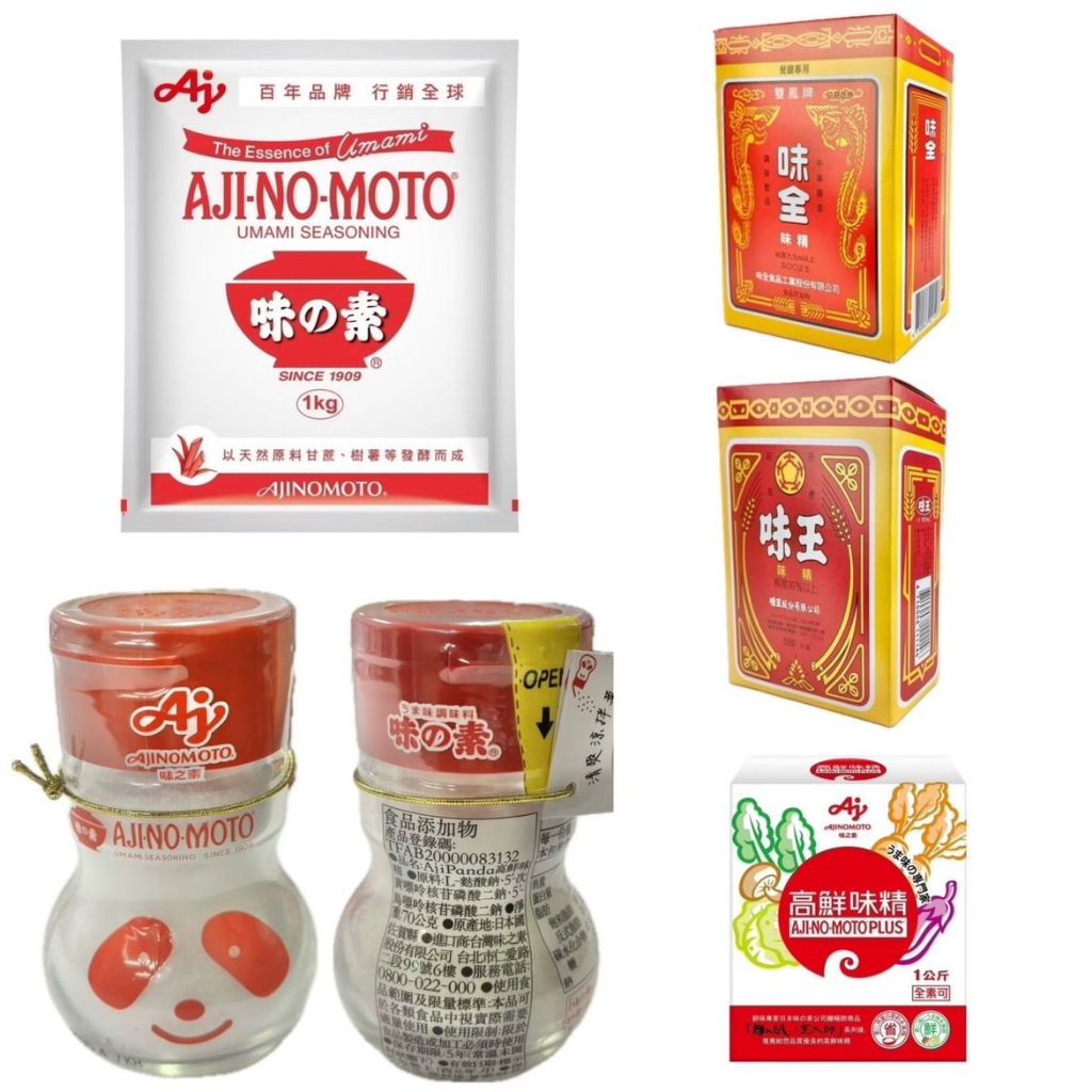味之素 日本 味精 1公斤 袋裝 | 蝦皮購物
