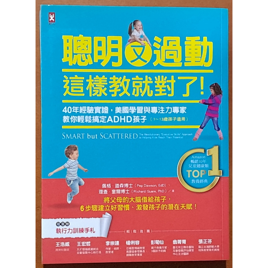 220223 - 優惠推薦 - 2026年7月 | 蝦皮購物台灣