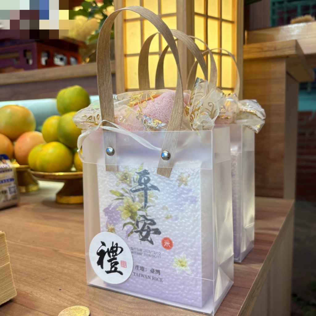 可加急 追思平安米 謝禮 宗教 祭祀 告別式 喪事回禮 特殊場合 平安米禮盒 方巾 抹草淨符包 600公克 真空包裝米磚 | 蝦皮購物