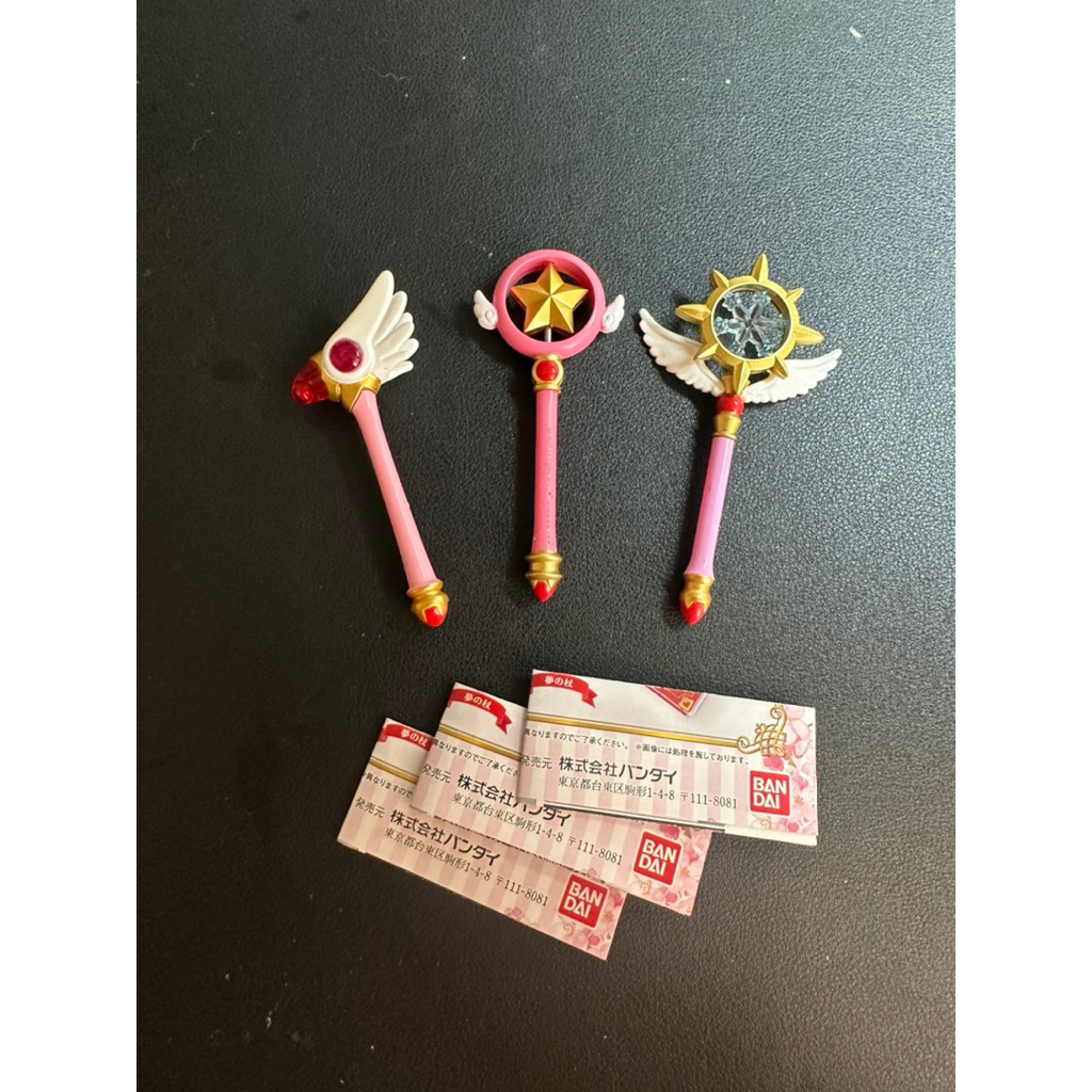 庫洛魔法使 法杖 扭蛋 合售 烏干頭 星之杖 夢之杖 萬代 食玩 | 蝦皮購物