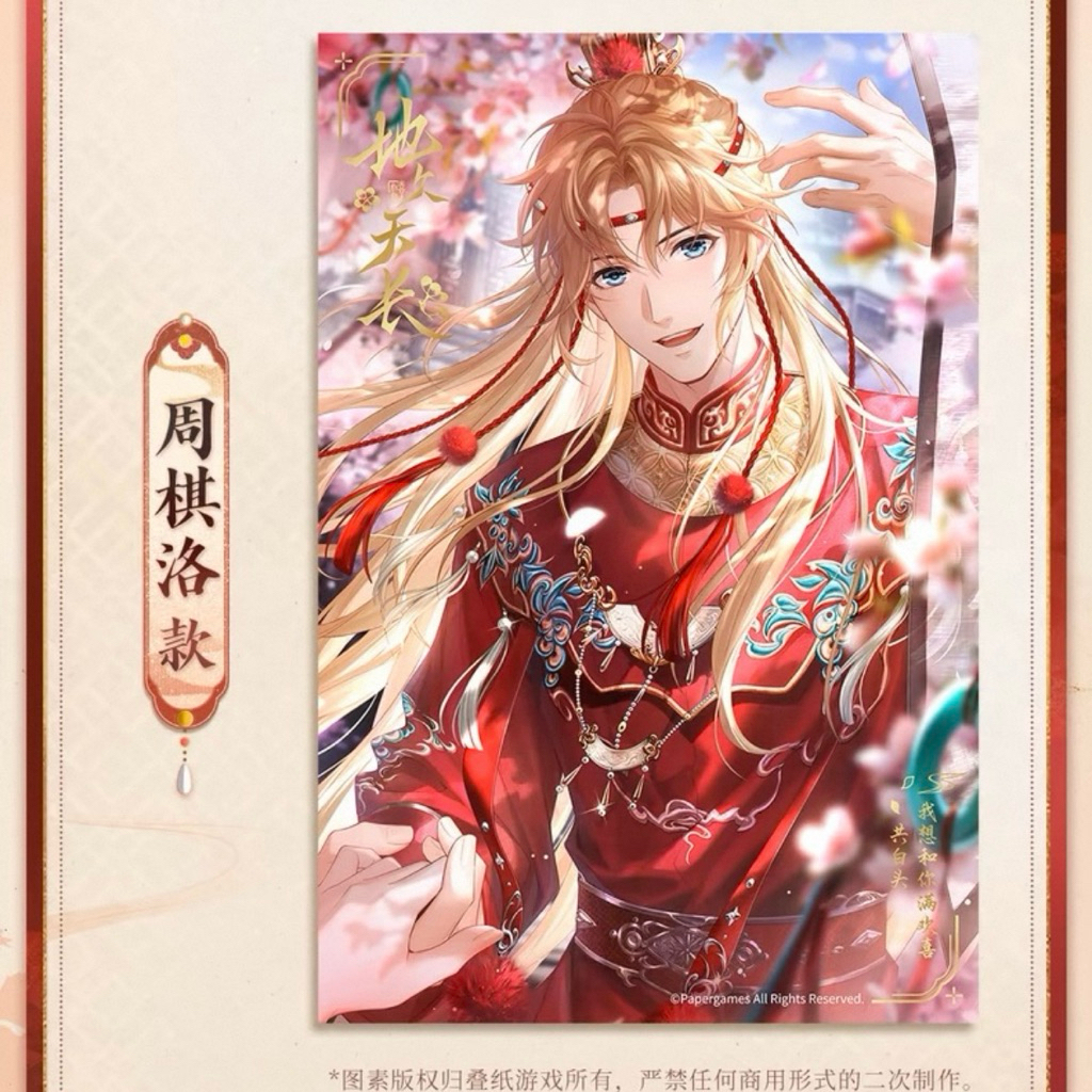 吉澤鐵石色紙墨戲百選 紙博士】 【送禮推薦】IWI 色澤鋼筆墨水- 四季禮盒5ml*6入(6入組) - Dr