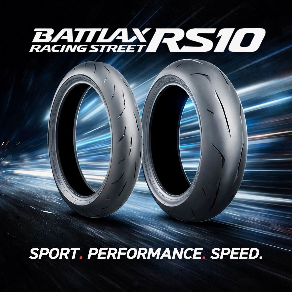 [MB輪胎]免運 BRIDGESTONE RS10 普利司通北區直營門市 安裝/預約制 | 蝦皮購物