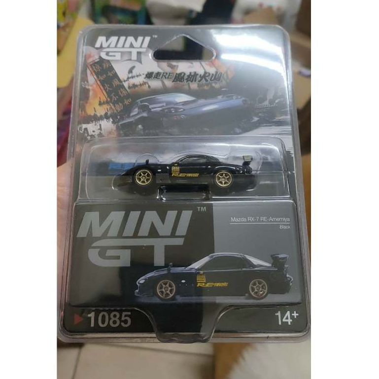 現貨) Mini GT 1085 爆走RE 風林火山Mazda RX-7 RE-Amemiya 雨宮| 蝦皮購物