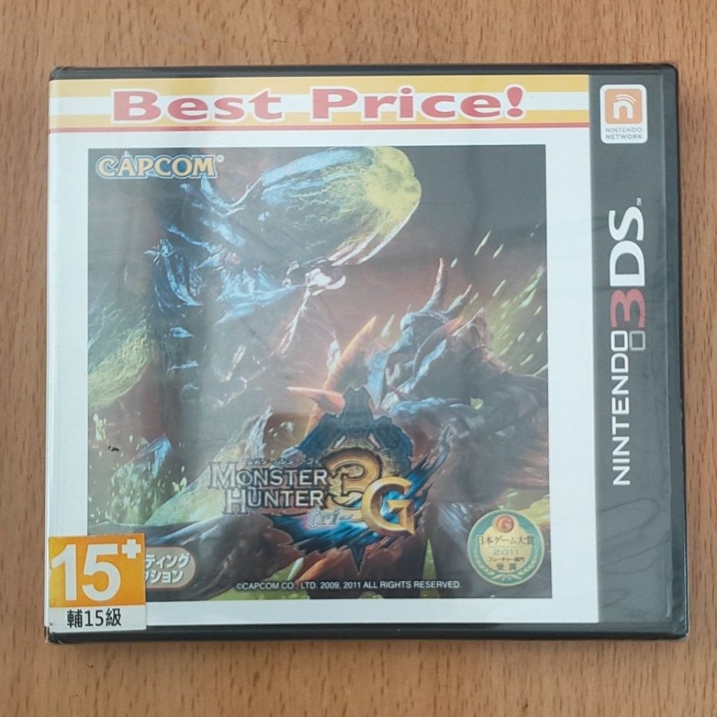 M3DS 全新未拆封 魔物獵人 3G。日規。 | 蝦皮購物