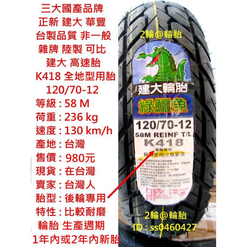 tw-11134207-81zto-miyb6nyv6rk3b2