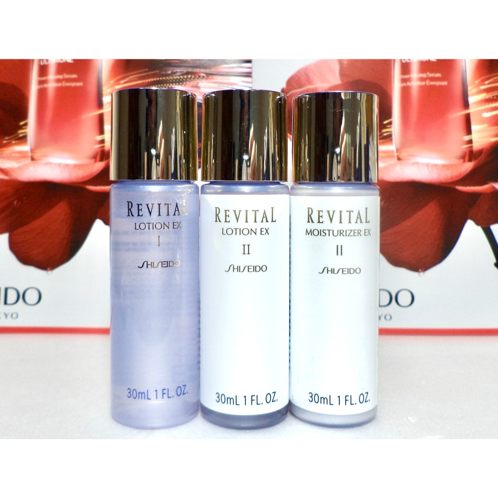 伊伊小舖】SHISEIDO資生堂莉薇特麗全效乳液EX (滋潤) 30ml / 另有全效
