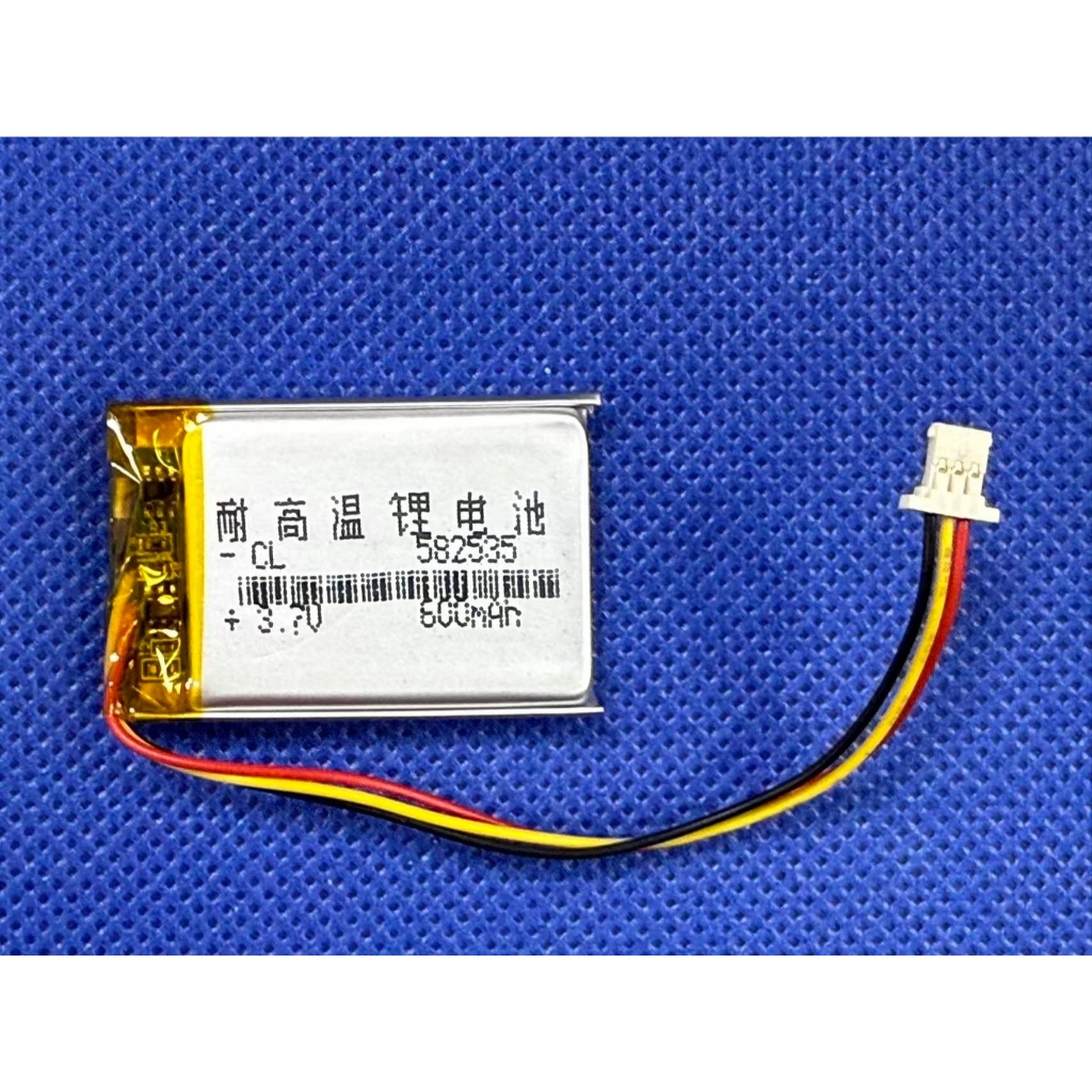 Mio R750D 後視鏡 R750D 行車紀錄器 聚合物電池 Mio R750D 鋰電池 mio r750d 專用插頭 | 蝦皮購物