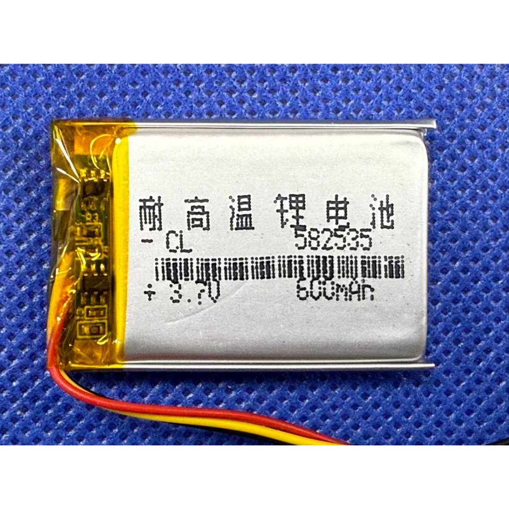 Mio R750D 後視鏡 R750D 行車紀錄器 聚合物電池 Mio R750D 鋰電池 mio r750d 專用插頭 | 蝦皮購物