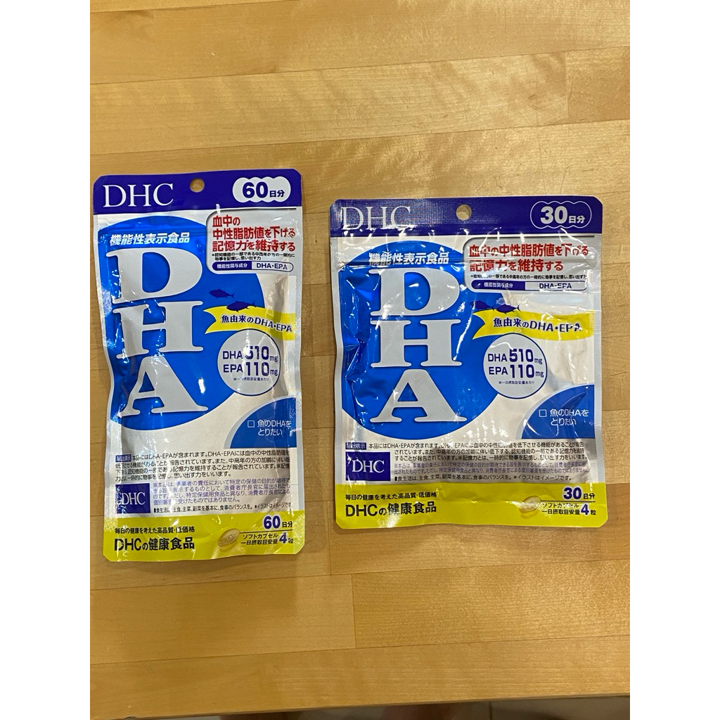 DHC DHA 60日份/30日份240粒/120粒袋裝(精製魚油) | 蝦皮購物