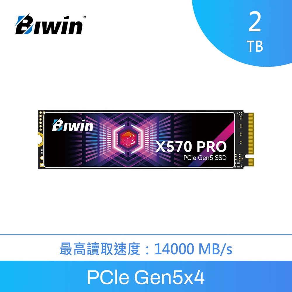 Biwin 佰維X570 PRO 【1-4TB】 M.2 PCIe Gen5 SSD固態硬碟| 蝦皮購物