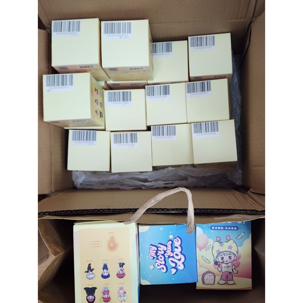 只出現貨檀健次盲盒QQ音樂公仔多見一次演唱會獵罪圖鑑長相思| 蝦皮購物