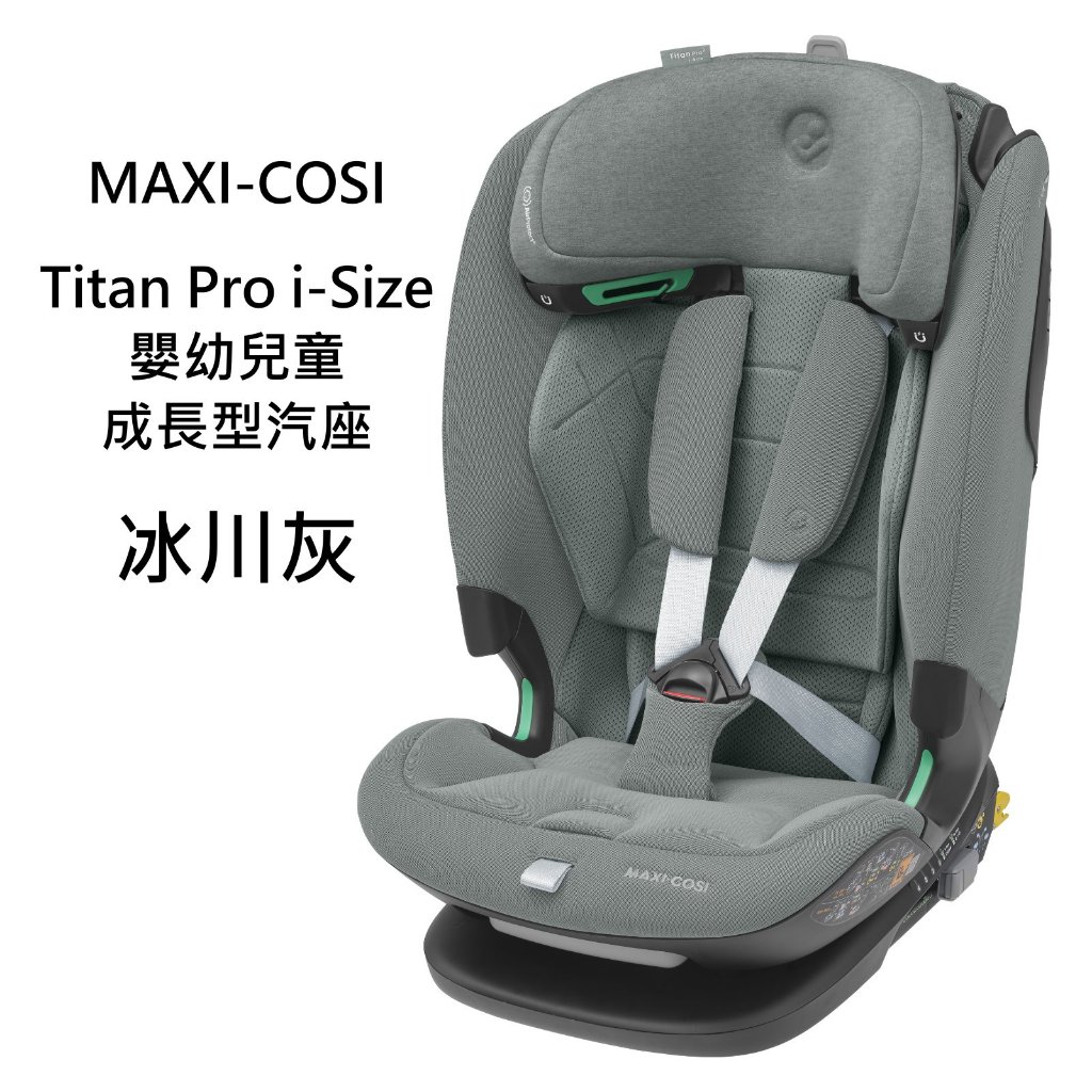 shop nuna trvl stroller deals Color:Darkish Blue The Mica colorway is locking latch Trend Sit Baby Trend