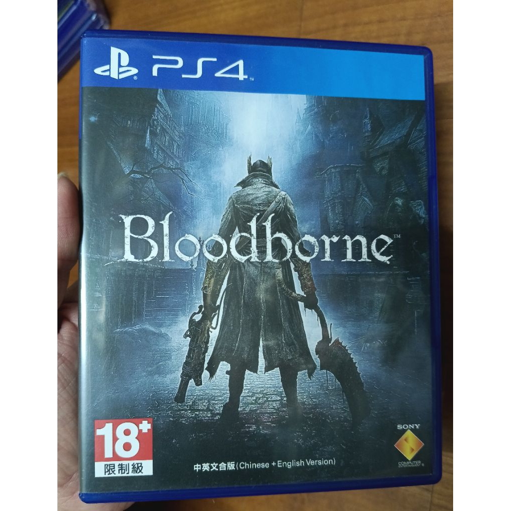 PS4 血緣詛咒 中文版 亞版 | 蝦皮購物