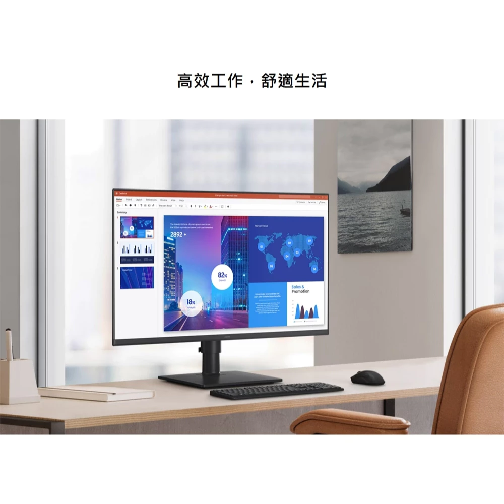 【深度評測】肩頸健康的辦公神盾!Samsung S40GD (S27D400GAC) 27 吋 100Hz 旋轉升降護眼螢幕推薦與選購指南