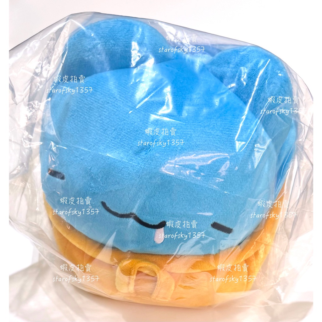 現貨 咖波 面紙套收納盒 全新 未拆封 康是美 聯名 限定 貓貓蟲 capoo 衛生紙盒 【最後一隻售完不補】 | 蝦皮購物
