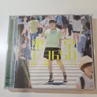 南條愛乃- 優惠推薦- 2026年2月| 蝦皮購物台灣