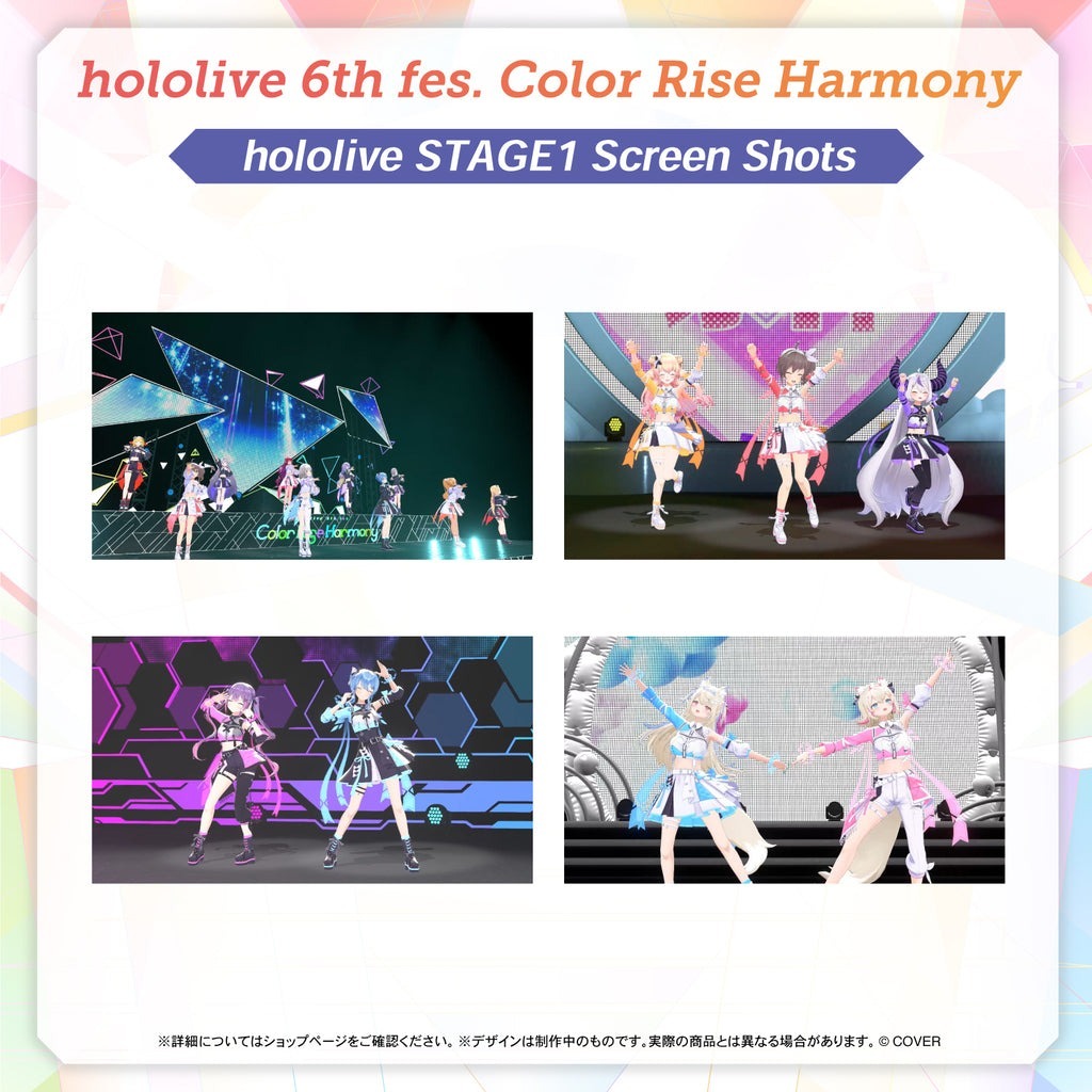 喵生屋】現貨hololive 6th fes. Color Rise Harmony Blu-ray BD 藍光