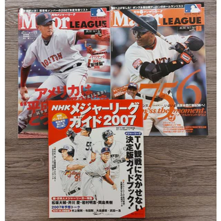 城島健司- 優惠推薦- 2026年3月| 蝦皮購物台灣