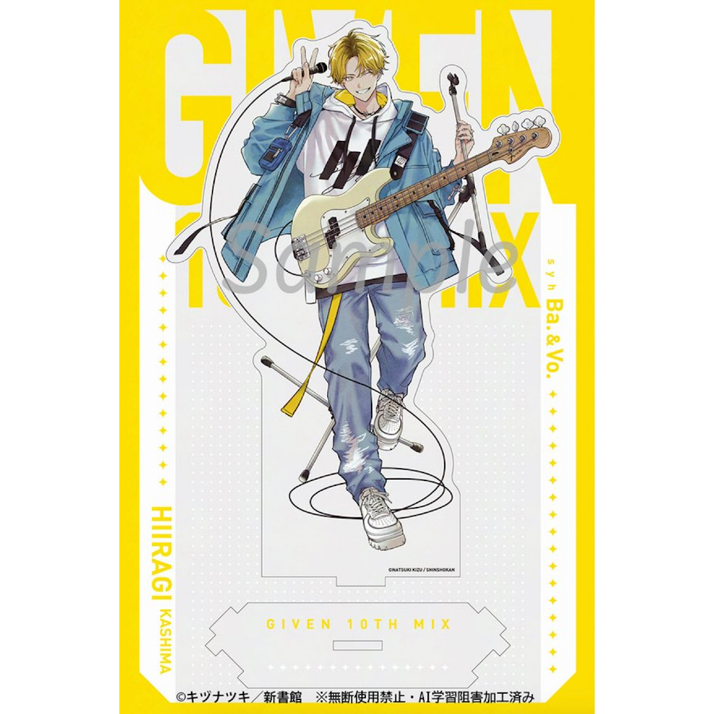 睦睦代購】現貨日版GIVEN展凱旋展ENCORE 立牌原畫由紀真冬立夏柊玄純雨