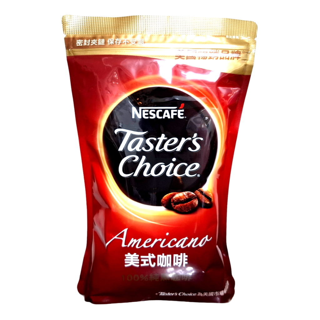【雀巢】NESCAFE 雀巢咖啡 美式鑑賞咖啡原味補充包 170g (蝦皮代開電子發票) | 蝦皮購物