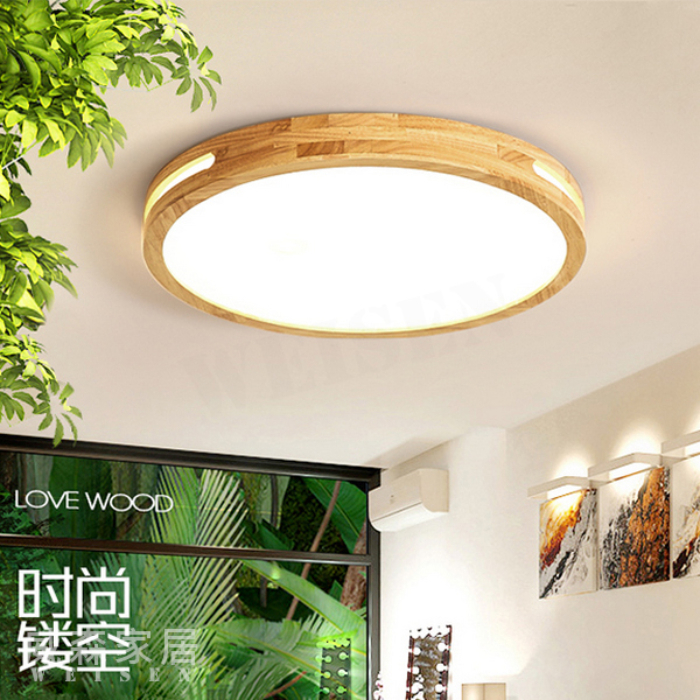 《威睿嚴選》北歐 實木嵌側光吸頂燈 LED 無極調光 圓月光環 原木光盤 L180375 | 蝦皮購物