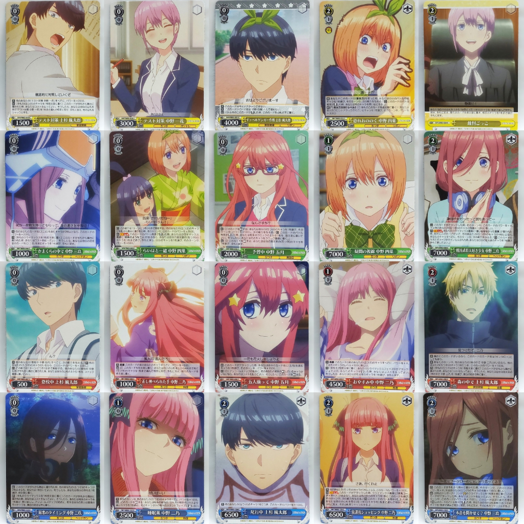 二手 WS 卡牌 W83 C 五等分的新娘 五等分的花嫁 | 蝦皮購物
