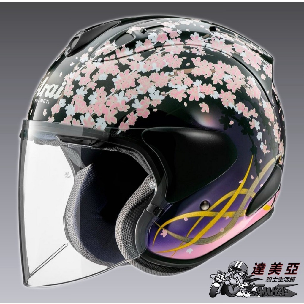 達美亞] ARAI VZ-RAM Yoi Sakura 東單限定宵櫻夜櫻3/4安全帽VZRAM 半罩 