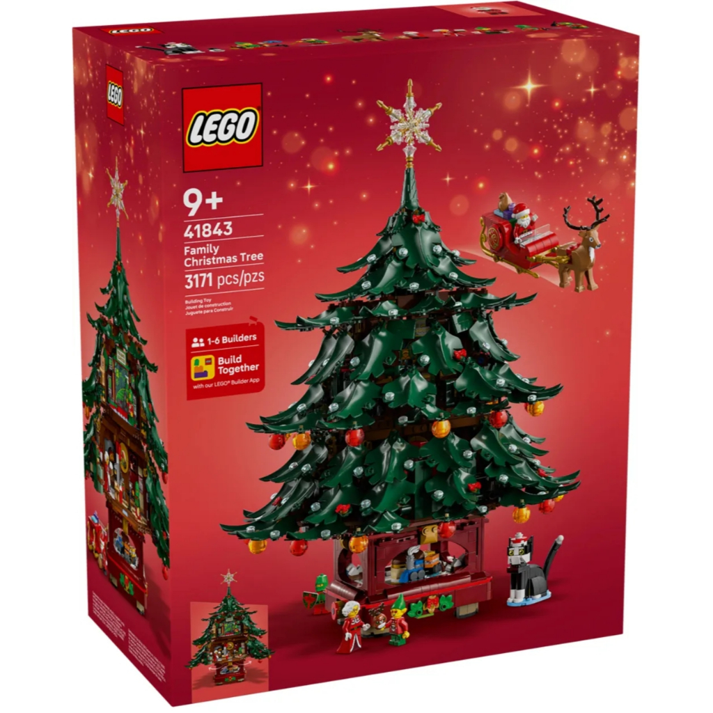 [樂享積木] LEGO 41843 家庭耶誕樹擺飾 聖誕系列 | 蝦皮購物