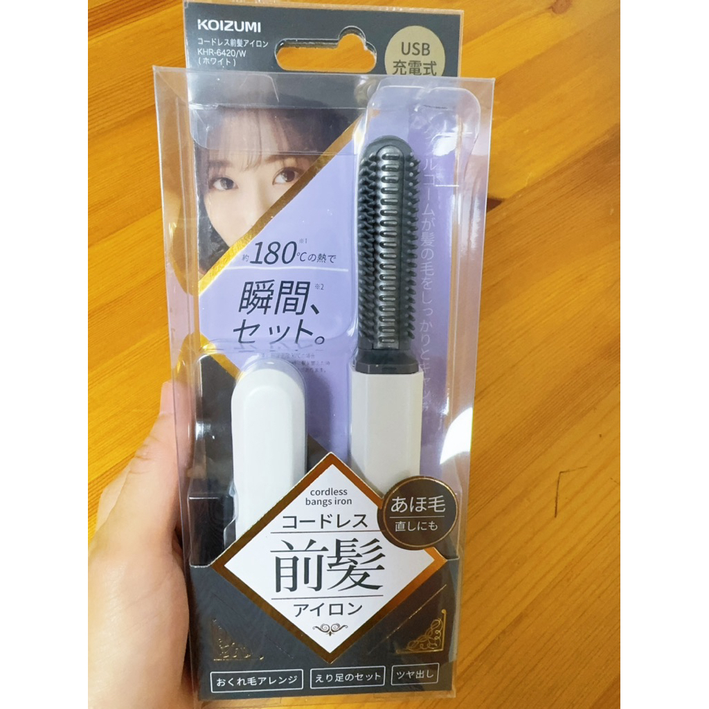 珠光白+玫瑰金現貨！日本買回 日本梳子 珠光白/玫瑰金 輕巧好攜帶 | 蝦皮購物