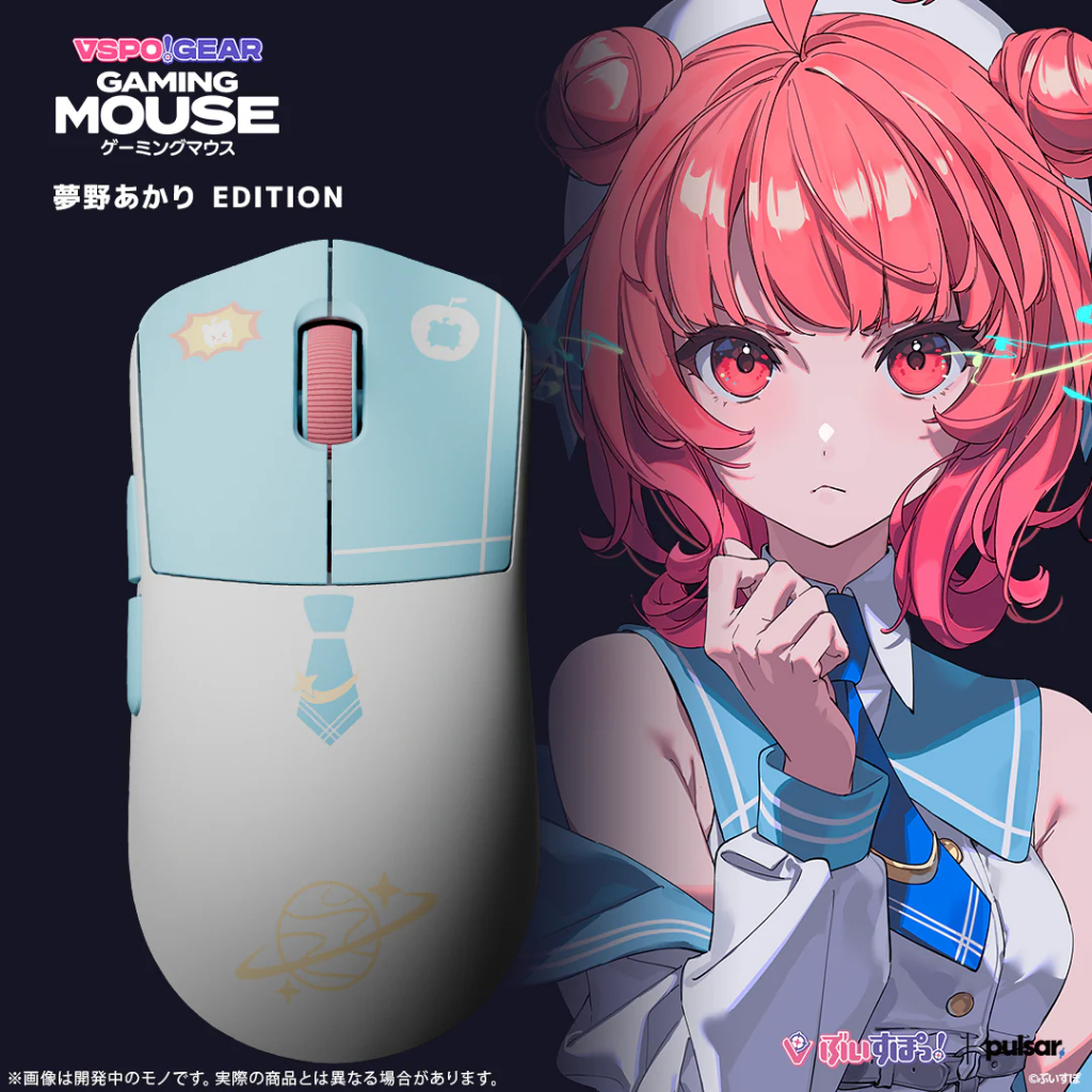 預購】VSPO! GEAR 電競滑鼠貓汰つな、白波らむね、小森めと、夢野