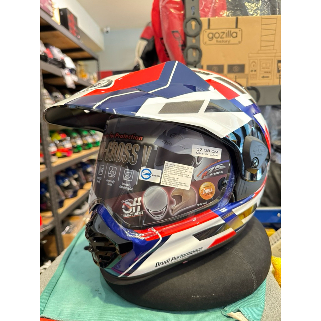 ARAI TX-5越野帽TOUR-CROSS V Match Multi | 蝦皮購物
