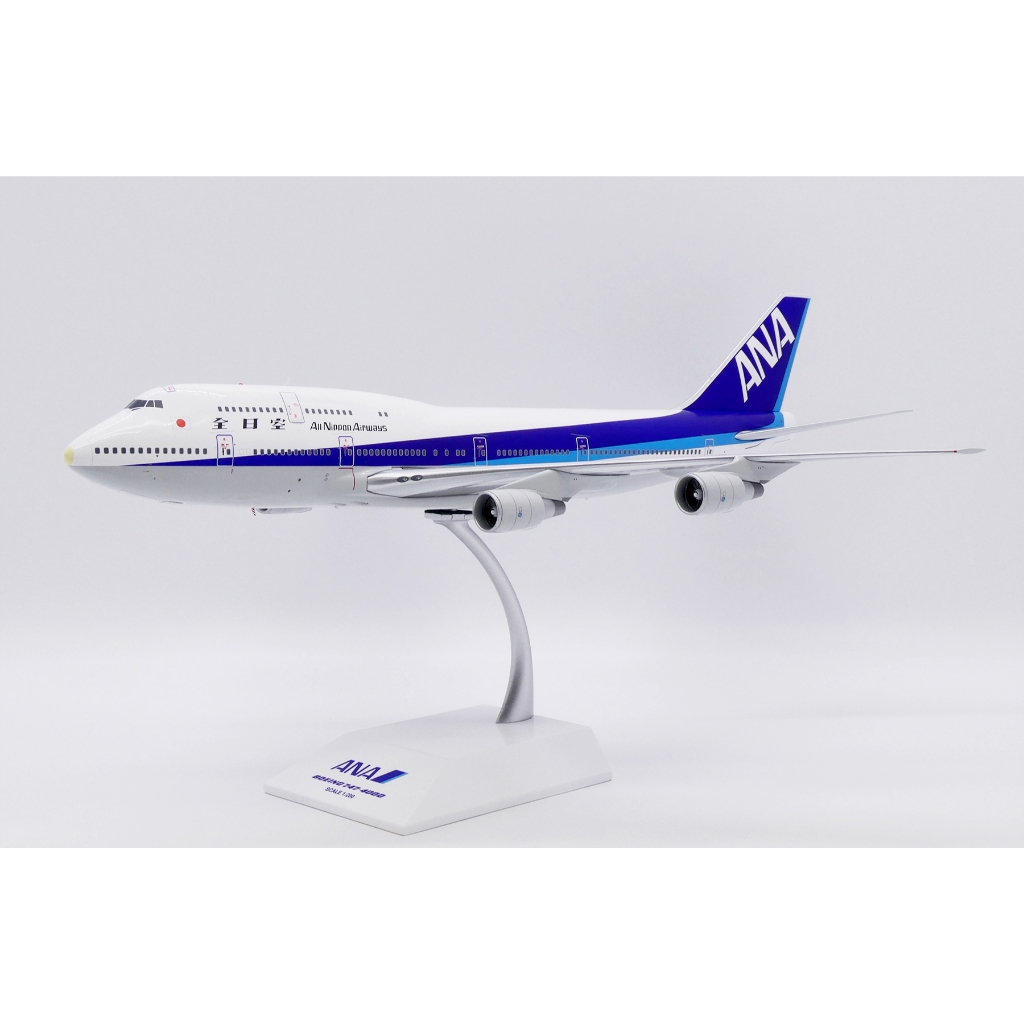1/200 全日空B747-400D 舊塗裝JA8955 中文XX20443 金屬飛機模型| 蝦皮購物