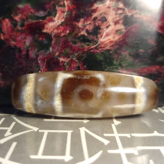 老天珠｜優惠推薦- 蝦皮購物- 2025年11月