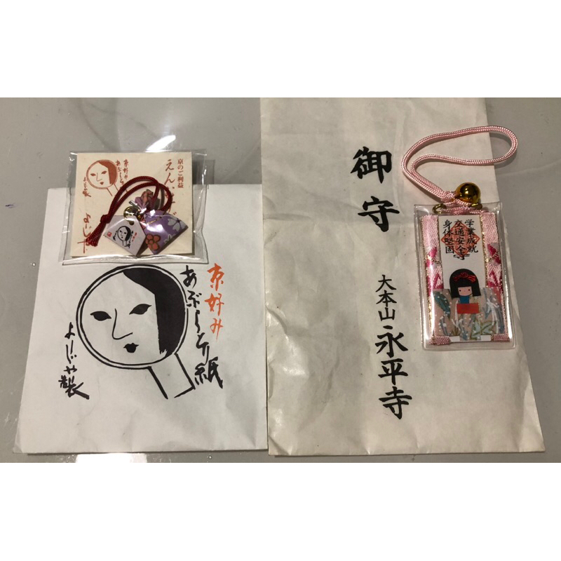 平安吊飾/日本製Made in Japan | 蝦皮購物