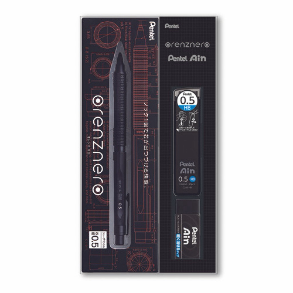 【銀河文具坊】飛龍 orenznero Pentel Ain 自動出芯自動鉛筆 附筆芯 限定套組 PP3005 3003 | 蝦皮購物