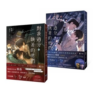 原創BL｜優惠推薦- 蝦皮購物- 2026年5月