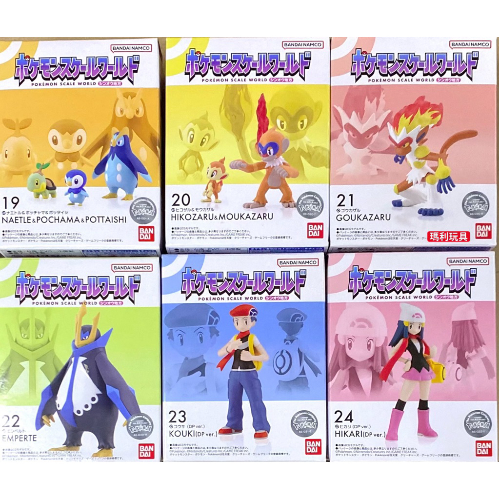 【瑪利玩具】BANDAI萬代 POKEMON SCALE WORLD 神奧地區 盒玩 | 蝦皮購物