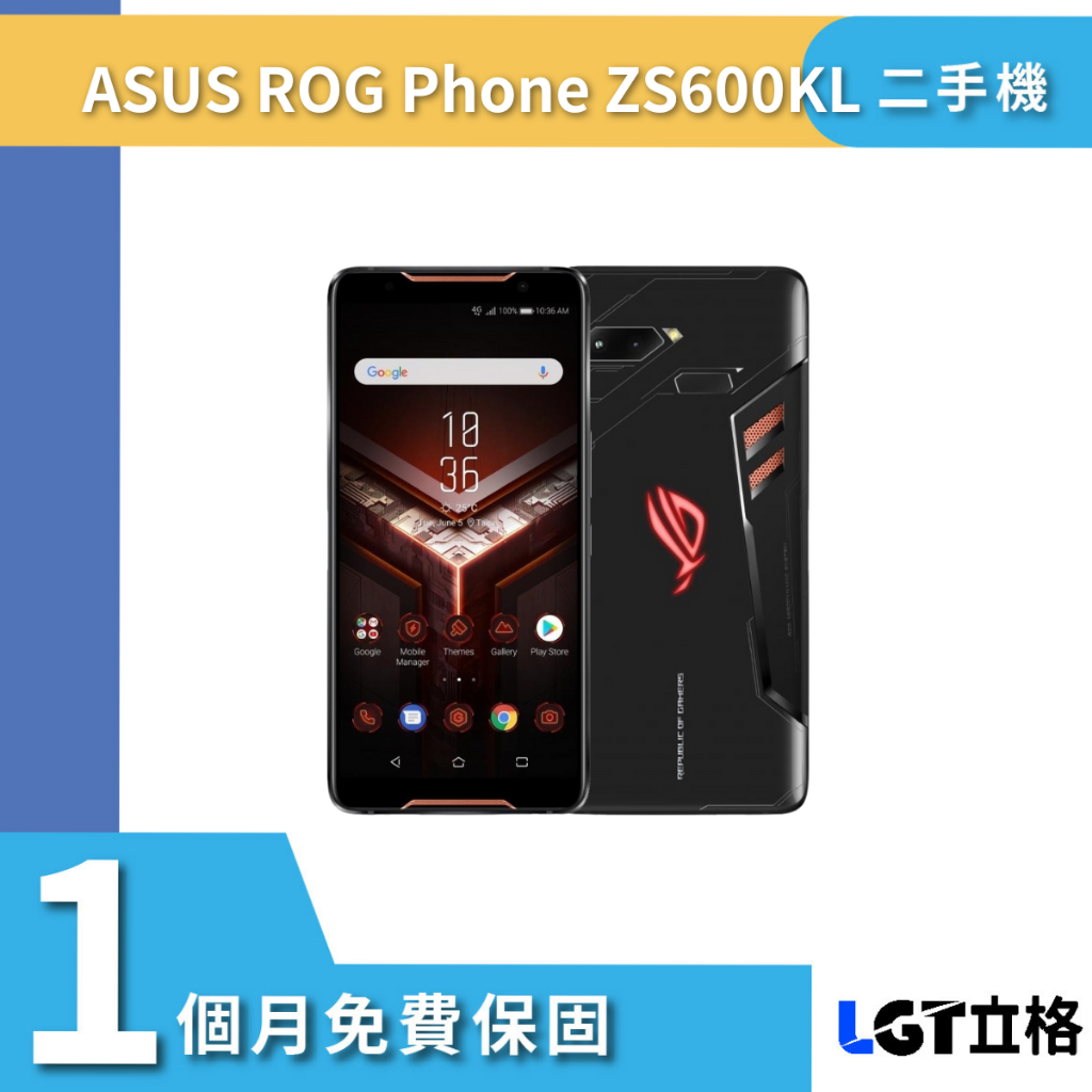 Asus Protection d'écran pour ROG Phone 8/8 Pro - Informatique