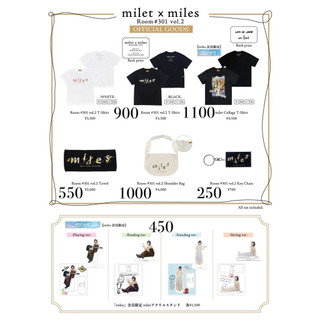 mieitu - 優惠推薦- 2025年12月| 蝦皮購物台灣