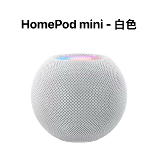  pod mini 中古 楽天市場】apple homepod mini（オーディオ｜TV・オーディオ