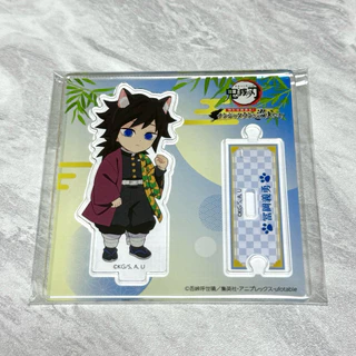 鬼滅の刃 台湾イベント限定 第二弾　鬼滅百景 チケット風ホログカード　富岡義勇 鬼滅の刃 台湾イベント限定 第二弾 鬼滅百景 チケット風