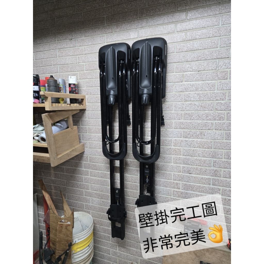 yakima high road攜車架壁掛勾架 | 蝦皮購物