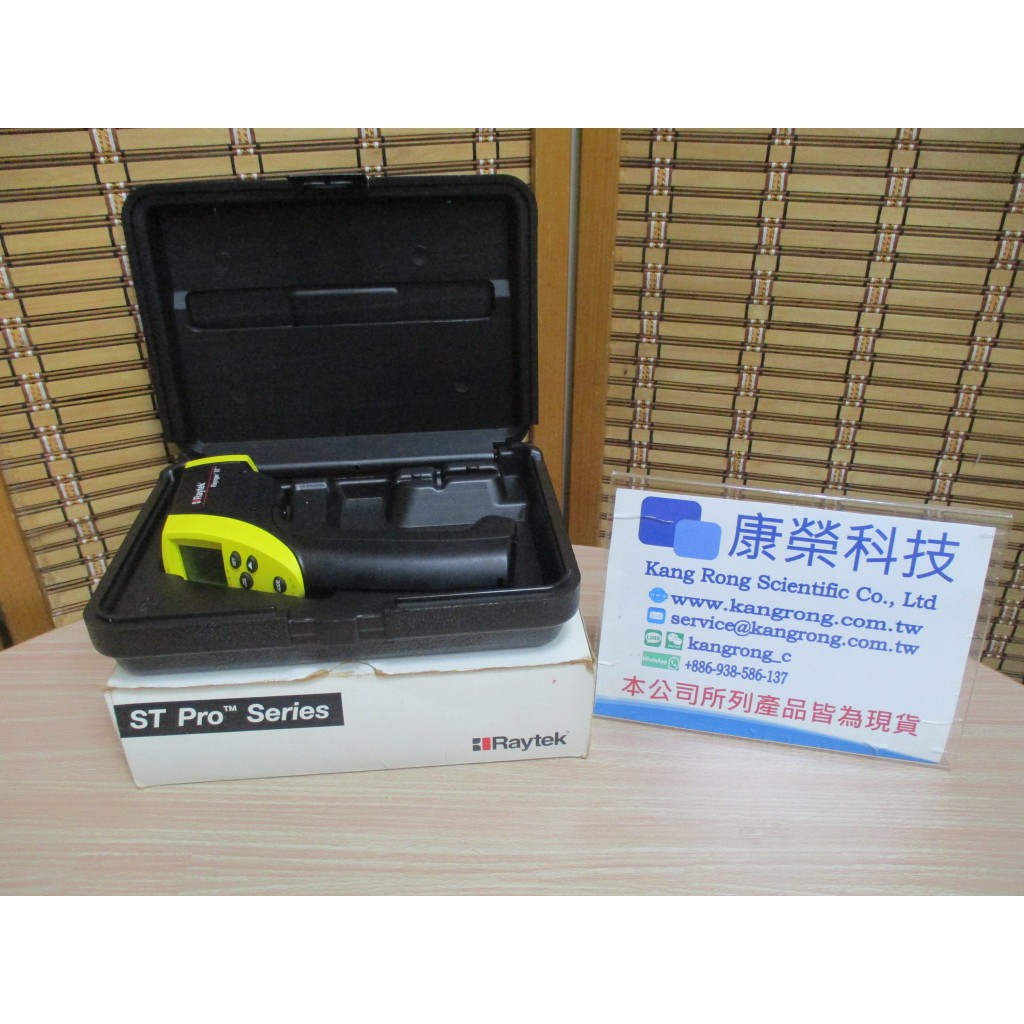康榮科技二手儀器-Raytek Raynger ST20 Infrared Thermometer 紅外線雷射溫度計 | 蝦皮購物